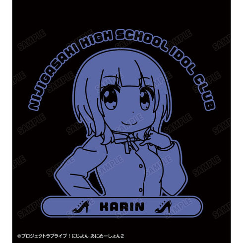 『にじよん あにめーしょん2』朝香 果林 カレッジパーカーレディース
